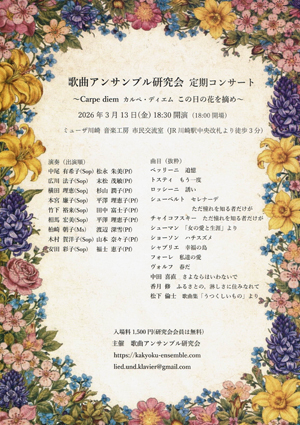 クリックすると拡大表示します クリックすると拡大表示します